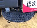 ４ＷＤ　マニュアルエアコン　パワステ　タイミングチェーン　ラジオデッキ　手動ドアミラー　手動ウィンドウ　衝突被害軽減システム　横滑り防止機能　アイドリングストップ　ＡＢＳ（長野県）の中古車