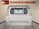 ４ＷＤ　マニュアルエアコン　パワステ　作業灯　リヤ４枚リーフスプリング　スーパーデフロック　ラジオデッキ　手動ドアミラー　手動ウィンドウ（長野県）の中古車