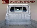 ４ＷＤ　マニュアルエアコン　パワステ　タイミングチェーン　ラジオデッキ　手動ドアミラー　手動ウィンドウ　衝突被害軽減システム　横滑り防止機能　アイドリングストップ　ＡＢＳ（長野県）の中古車