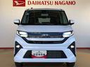 ４ＷＤ　ターボ　両側電動スライドドア　クルーズコントロール　アイドリングストップ　プッシュスタート　スマートキー　衝突被害軽減システム　横滑り防止機能　オートライト　オートエアコン　ＡＢＳ（長野県）の中古車