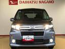 ２ＷＤ　アイドリングストップ　オートライト　プッシュスタート　スマートキー　オートエアコン　パワステ　パワーウインドウ　電動格納ドアミラー　ＡＢＳ（長野県）の中古車