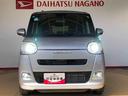 ２ＷＤ　ターボ　両側電動スライドドア　オートライト　衝突被害軽減システム　横滑り防止装置　プッシュスタート　スマートキー　オートエアコン　電動格納ドアミラー　アイドリングストップ　ＡＢＳ（長野県）の中古車