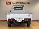 ４ＷＤ　マニュアルエアコン　パワステ　オートライト　作業灯　リヤ４枚リーフスプリング　スーパーデフロック　ラジオデッキ　衝突被害軽減システム　横滑り防止機能　アイドリングストップ　ＡＢＳ（長野県）の中古車