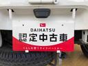 ４ＷＤ　マニュアルエアコン　パワステ　オートライト　作業灯　リヤ４枚リーフスプリング　スーパーデフロック　ラジオデッキ　衝突被害軽減システム　横滑り防止機能　アイドリングストップ　ＡＢＳ（長野県）の中古車