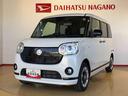 ２ＷＤ　両側電動スライドドア　オートライト　衝突被害軽減システム　横滑り防止機能　プッシュスタート　スマートキー　オートエアコン　パワーウインドウ　電動格納ドアミラー　アイドリングストップ　ＡＢＳ（長野県）の中古車
