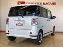 ２ＷＤ　両側電動スライドドア　オートライト　衝突被害軽減システム　横滑り防止機能　プッシュスタート　スマートキー　オートエアコン　パワーウインドウ　電動格納ドアミラー　アイドリングストップ　ＡＢＳ（長野県）の中古車