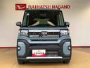 ４ＷＤ　シートヒーター　両側電動スライドドア　アイドリングストップ　プッシュスタート　スマートキー　衝突被害軽減システム　横滑り防止機能　オートライト　オートエアコン　ＡＢＳ（長野県）の中古車