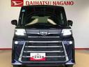 ４ＷＤ　ターボ　シートヒーター　両側電動スライドドア　アイドリングストップ　プッシュスタート　スマートキー　衝突被害軽減システム　横滑り防止機能　オートライト　オートエアコン　ＡＢＳ（長野県）の中古車