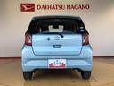 ２ＷＤ　アイドリングストップ　キーレスエントリー　衝突被害軽減システム　横滑り防止機能　マニュアルエアコン　パワステ　パワーウインドウ　ＡＢＳ（長野県）の中古車