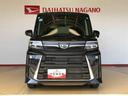 ４ＷＤ　シートヒーター　両側電動スライドドア　アイドリングストップ　プッシュスタート　スマートキー　衝突被害軽減システム　横滑り防止機能　オートライト　オートエアコン　ＡＢＳ（長野県）の中古車