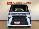 ４ＷＤ　シートヒーター　両側電動スライドドア　アイドリングストップ　プッシュスタート　スマートキー　衝突被害軽減システム　横滑り防止機能　オートライト　オートエアコン　ＡＢＳ（長野県）の中古車