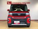 ４ＷＤ　シートヒーター　両側電動スライドドア　アイドリングストップ　プッシュスタート　スマートキー　衝突被害軽減システム　横滑り防止機能　オートライト　オートエアコン　ＡＢＳ（長野県）の中古車