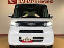 ４ＷＤ　シートヒーター　片側電動スライドドア　アイドリングストップ　プッシュスタート　スマートキー　衝突被害軽減システム　横滑り防止機能　オートライト　オートエアコン　ＡＢＳ（長野県）の中古車