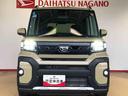 ２ＷＤ　ターボ　シートヒーター　両側電動スライドドア　アイドリングストップ　プッシュスタート　スマートキー　衝突被害軽減システム　横滑り防止機能　オートライト　オートエアコン　ＡＢＳ（長野県）の中古車