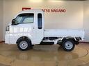 ４ＷＤ　プッシュスタートエンジン　キーフリーシステム　電動格納ドアミラー　エアコン　パワステ　ＬＥＤヘッドランプ　衝突被害軽減システム　横滑り防止機能　アイドリングストップ　ＡＢＳ（長野県）の中古車