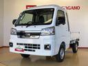 ４ＷＤ　プッシュスタートエンジン　キーフリーシステム　電動格納ドアミラー　エアコン　パワステ　ＬＥＤヘッドランプ　衝突被害軽減システム　横滑り防止機能　アイドリングストップ　ＡＢＳ（長野県）の中古車