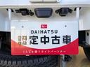 ４ＷＤ　プッシュスタートエンジン　キーフリーシステム　電動格納ドアミラー　エアコン　パワステ　ＬＥＤヘッドランプ　衝突被害軽減システム　横滑り防止機能　アイドリングストップ　ＡＢＳ（長野県）の中古車