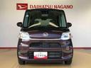 ４ＷＤ　両側電動スライドドア　アイドリングストップ　プッシュスタート　スマートキー　衝突被害軽減システム　横滑り防止機能　オートライト　オートエアコン　電動格納ドアミラー　ＡＢＳ（長野県）の中古車