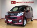 ２ＷＤ　衝突被害軽減システム　横滑り防止機能　アイドリングストップ　オートライト　プッシュスタート　スマートキー　オートエアコン　パワステ　パワーウインドウ　電動格納ドアミラー　ＡＢＳ（長野県）の中古車