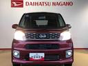 ２ＷＤ　衝突被害軽減システム　横滑り防止機能　アイドリングストップ　オートライト　プッシュスタート　スマートキー　オートエアコン　パワステ　パワーウインドウ　電動格納ドアミラー　ＡＢＳ（長野県）の中古車
