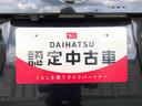 ２ＷＤ　ターボ　両側電動スライドドア　クルーズコントロール　アイドリングストップ　プッシュスタート　スマートキー　衝突被害軽減システム　横滑り防止機能　オートライト　オートエアコン　ＡＢＳ（長野県）の中古車