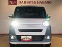 ４ＷＤ　両側電動スライドドア　オートライト　衝突被害軽減システム　横滑り防止機能　シートヒーター　プッシュスタート　スマートキー　オートエアコン　電動格納ドアミラー　アイドリングストップ　ＡＢＳ（長野県）の中古車