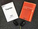 ２ＷＤ　ターボ　シートヒーター　両側電動スライドドア　アイドリングストップ　プッシュスタート　スマートキー　衝突被害軽減システム　横滑り防止機能　オートライト　オートエアコン　ＡＢＳ（長野県）の中古車