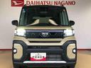 ２ＷＤ　ターボ　シートヒーター　両側電動スライドドア　アイドリングストップ　プッシュスタート　スマートキー　衝突被害軽減システム　横滑り防止機能　オートライト　オートエアコン　ＡＢＳ（長野県）の中古車