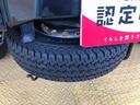 ４ＷＤ　オートライト　マニュアルエアコン　パワステ　格納式テールゲートチェーン　フォグランプ　ＡＢＳ（長野県）の中古車
