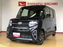 ４ＷＤ　シートヒーター　両側電動スライドドア　アイドリングストップ　プッシュスタート　スマートキー　衝突被害軽減システム　横滑り防止機能　オートライト　オートエアコン　ＡＢＳ（長野県）の中古車