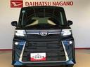 ２ＷＤ　ターボ　シートヒーター　両側電動スライドドア　アイドリングストップ　プッシュスタート　スマートキー　衝突被害軽減システム　横滑り防止機能　オートライト　オートエアコン　ＡＢＳ（長野県）の中古車