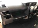 ４ＷＤ　両側電動スライドドア　衝突被害軽減システム　横滑り防止機能　オートライト　オートエアコン　プッシュスタート　スマートキー　アイドリングストップ　電動格納ドアミラー　ＡＢＳ（長野県）の中古車
