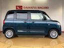 ２ＷＤ　両側電動スライドドア　オートライト　衝突被害軽減システム　横滑り防止機能　プッシュスタート　スマートキー　オートエアコン　電動格納ドアミラー　アイドリングストップ　ＡＢＳ（長野県）の中古車