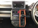 ４ＷＤ　ターボ　スカイルーフ　　プッシュスタート　スマートキー　オートライト　オートエアコン　電動パーキングブレーキ　衝突被害軽減システム　横滑り防止機能　アイドリングストップ　シートヒーター　ＡＢＳ（長野県）の中古車