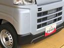 ４ＷＤ　ＡＭ／ＦＭラジオ　　マニュアルエアコン　パワーステアリング　パワードアロック　キーレスエントリー　衝突被害軽減システム　横滑り防止機能　アイドリングストップ　オートライト　ＡＢＳ（長野県）の中古車