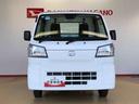 ４ＷＤ　マニュアルエアコン　パワステ　タイミングチェーン　ラジオデッキ　手動ドアミラー　手動ウィンドウ　衝突被害軽減システム　横滑り防止機能　アイドリングストップ　ＡＢＳ（長野県）の中古車