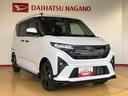 ４ＷＤ　ターボ　両側電動スライドドア　クルーズコントロール　アイドリングストップ　プッシュスタート　スマートキー　衝突被害軽減システム　横滑り防止機能　オートライト　オートエアコン　ＡＢＳ（長野県）の中古車