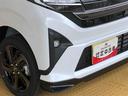４ＷＤ　ターボ　両側電動スライドドア　クルーズコントロール　アイドリングストップ　プッシュスタート　スマートキー　衝突被害軽減システム　横滑り防止機能　オートライト　オートエアコン　ＡＢＳ（長野県）の中古車