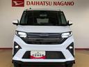 ４ＷＤ　ターボ　両側電動スライドドア　クルーズコントロール　アイドリングストップ　プッシュスタート　スマートキー　衝突被害軽減システム　横滑り防止機能　オートライト　オートエアコン　ＡＢＳ（長野県）の中古車
