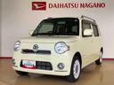 ４ＷＤ　アイドリングストップ　　キーフリーシステム　オートエアコン　パワステ　パワーウインドウ　電動格納ドアミラー　ＡＢＳ（長野県）の中古車