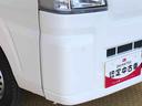 ４ＷＤ　マニュアルエアコン　パワステ　オートライト　作業灯　リヤ４枚リーフスプリング　スーパーデフロック　ラジオデッキ　衝突被害軽減システム　横滑り防止機能　アイドリングストップ　ＡＢＳ（長野県）の中古車