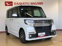 ２ＷＤ　片側電動スライドドア　アイドリングストップ　プッシュスタート　スマートキー　衝突被害軽減システム　横滑り防止機能　オートライト　オートエアコン　電動格納ドアミラー　ＡＢＳ（長野県）の中古車