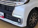 ２ＷＤ　片側電動スライドドア　アイドリングストップ　プッシュスタート　スマートキー　衝突被害軽減システム　横滑り防止機能　オートライト　オートエアコン　電動格納ドアミラー　ＡＢＳ（長野県）の中古車
