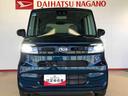 ２ＷＤ　ターボ　シートヒーター　片側電動スライドドア　アイドリングストップ　プッシュスタート　スマートキー　衝突被害軽減システム　横滑り防止機能　オートライト　オートエアコン　ＡＢＳ（長野県）の中古車