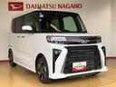 ２ＷＤ　シートヒーター　両側電動スライドドア　アイドリングストップ　プッシュスタート　スマートキー　衝突被害軽減システム　横滑り防止機能　オートライト　オートエアコン　ＡＢＳ（長野県）の中古車