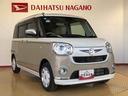 ２ＷＤ　両側電動スライドドア　オートライト　衝突被害軽減システム　横滑り防止機能　プッシュスタート　スマートキー　オートエアコン　パワーウインドウ　電動格納ドアミラー　アイドリングストップ　ＡＢＳ（長野県）の中古車