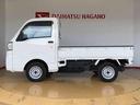４ＷＤ　マニュアルエアコン　パワステ　作業灯　リヤ４枚リーフスプリング　スーパーデフロック　ラジオデッキ　手動ドアミラー　手動ウィンドウ（長野県）の中古車