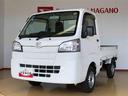 ４ＷＤ　マニュアルエアコン　パワステ　作業灯　リヤ４枚リーフスプリング　スーパーデフロック　ラジオデッキ　手動ドアミラー　手動ウィンドウ（長野県）の中古車