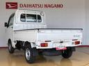 ４ＷＤ　マニュアルエアコン　パワステ　作業灯　リヤ４枚リーフスプリング　スーパーデフロック　ラジオデッキ　手動ドアミラー　手動ウィンドウ（長野県）の中古車
