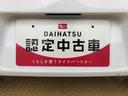 ４ＷＤ　衝突被害軽減システム　横滑り防止機能　アイドリングストップ　オートライト　プッシュスタート　スマートキー　オートエアコン　パワステ　パワーウインドウ　電動格納ドアミラー　ＡＢＳ（長野県）の中古車